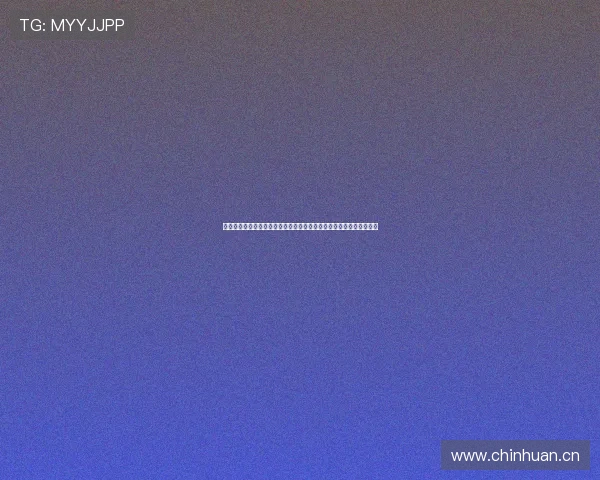 高清直播网站免费观看在线观看全网热门赛事影视综艺一站式畅享体验